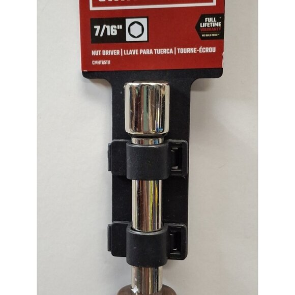 New CRAFTSMAN, 7/16 Inch "NUT DRIVER", Color Coded Brown, CMHT65111, SAE - Picture 2 of 4